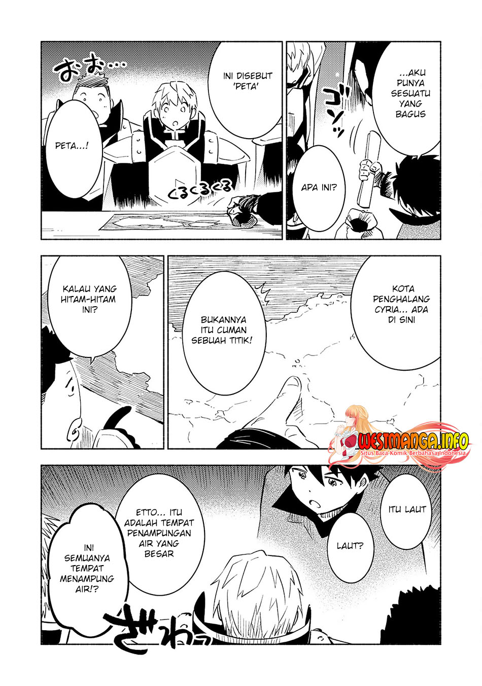 Kono Sekai de Ore Dake ga [level Up] wo Shitteiru Chapter 17 Gambar 24